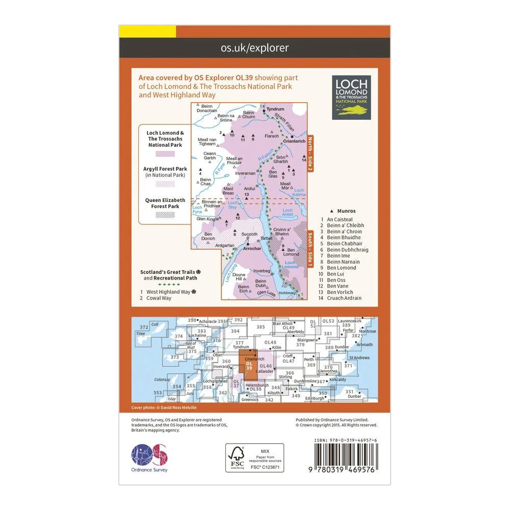 Explorer Active OL39 Loch Lomond North Map With Digital Version - Image 2